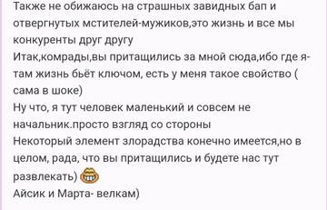 https://upforme.ru/uploads/001b/f9/23/2/t896926.jpg