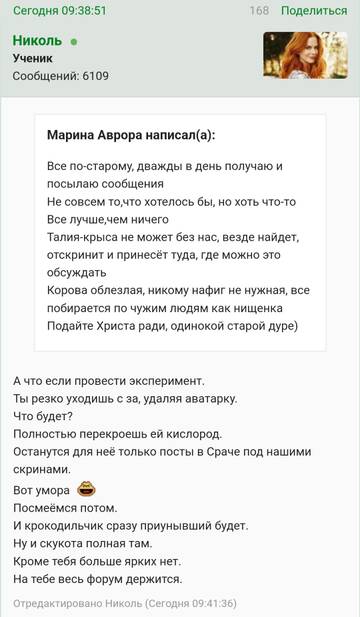 https://upforme.ru/uploads/001b/f9/23/2/t898733.jpg
