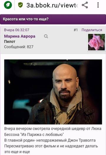https://upforme.ru/uploads/001b/f9/23/2/t900627.jpg