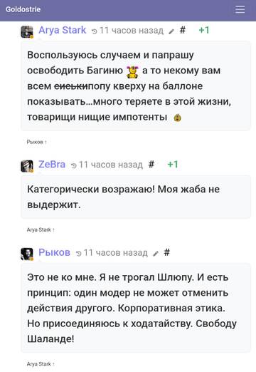 https://upforme.ru/uploads/001b/f9/23/2/t902956.jpg
