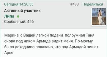 https://upforme.ru/uploads/001b/f9/23/2/t903678.jpg