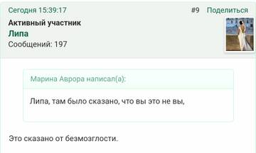 https://upforme.ru/uploads/001b/f9/23/2/t904059.jpg
