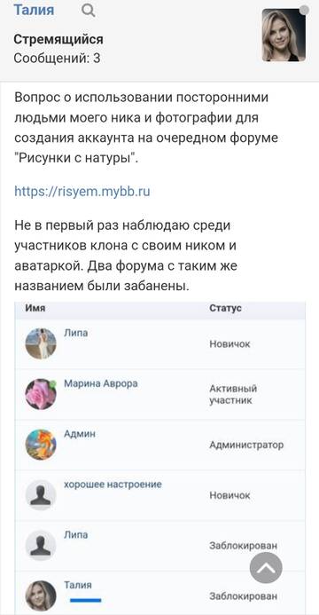 https://upforme.ru/uploads/001b/f9/23/2/t90494.jpg