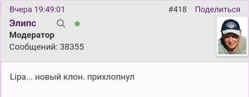https://upforme.ru/uploads/001b/f9/23/2/t905002.jpg