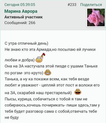https://upforme.ru/uploads/001b/f9/23/2/t906694.jpg