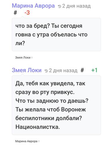 https://upforme.ru/uploads/001b/f9/23/2/t91496.jpg