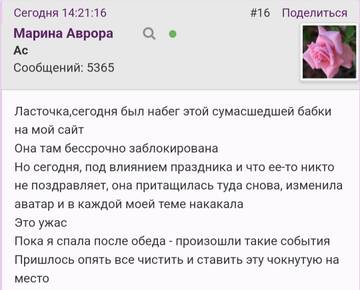 https://upforme.ru/uploads/001b/f9/23/2/t915207.jpg