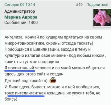 https://upforme.ru/uploads/001b/f9/23/2/t916527.jpg
