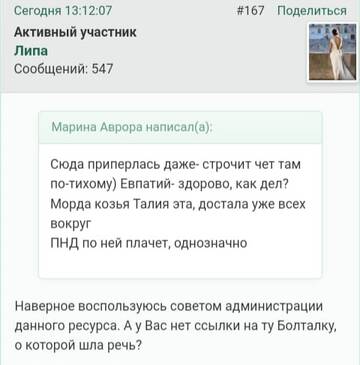 https://upforme.ru/uploads/001b/f9/23/2/t920081.jpg