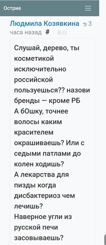 https://upforme.ru/uploads/001b/f9/23/2/t920293.jpg
