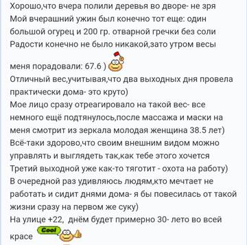 https://upforme.ru/uploads/001b/f9/23/2/t920521.jpg