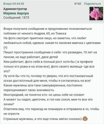 https://upforme.ru/uploads/001b/f9/23/2/t921046.jpg