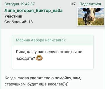 https://upforme.ru/uploads/001b/f9/23/2/t92171.jpg
