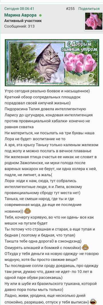 https://upforme.ru/uploads/001b/f9/23/2/t923969.png