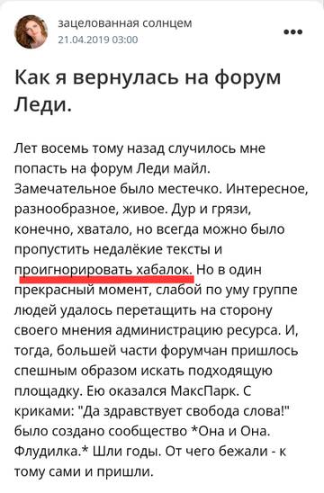 https://upforme.ru/uploads/001b/f9/23/2/t924194.jpg