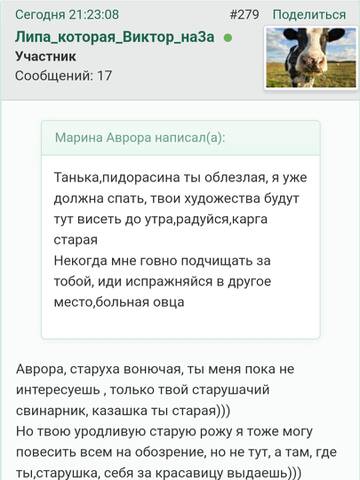 https://upforme.ru/uploads/001b/f9/23/2/t925638.jpg