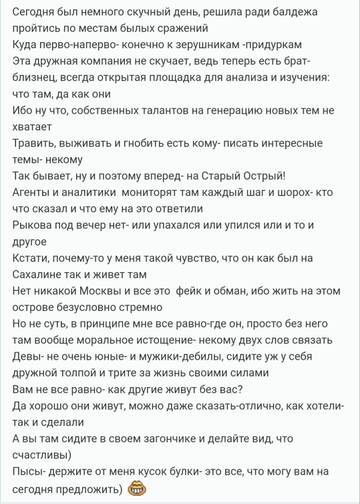 https://upforme.ru/uploads/001b/f9/23/2/t926689.jpg