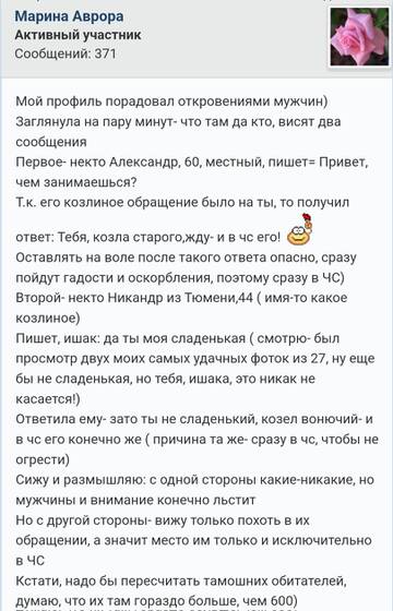 https://upforme.ru/uploads/001b/f9/23/2/t927492.jpg