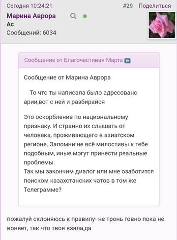 https://upforme.ru/uploads/001b/f9/23/2/t928447.jpg