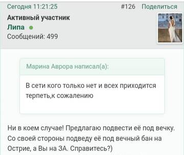 https://upforme.ru/uploads/001b/f9/23/2/t934644.jpg