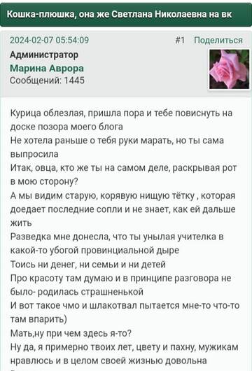 https://upforme.ru/uploads/001b/f9/23/2/t939174.jpg