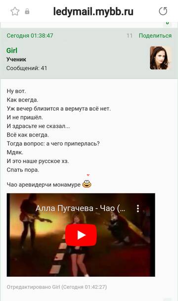 https://upforme.ru/uploads/001b/f9/23/2/t939632.jpg