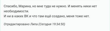 https://upforme.ru/uploads/001b/f9/23/2/t940013.jpg