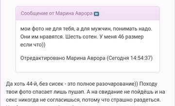 https://upforme.ru/uploads/001b/f9/23/2/t942066.jpg