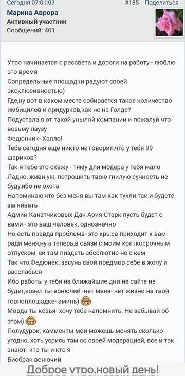 https://upforme.ru/uploads/001b/f9/23/2/t943177.jpg