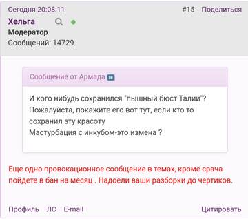https://upforme.ru/uploads/001b/f9/23/2/t944134.jpg
