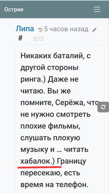 https://upforme.ru/uploads/001b/f9/23/2/t945472.jpg
