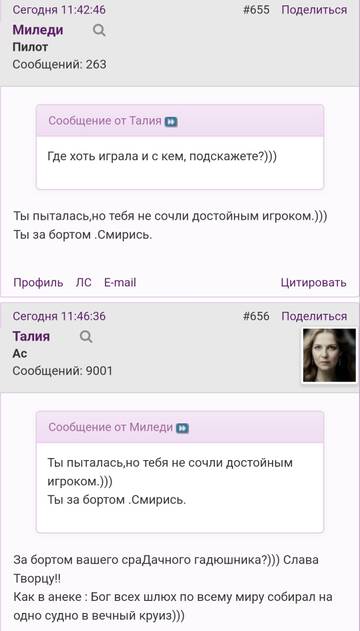 https://upforme.ru/uploads/001b/f9/23/2/t94643.jpg