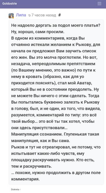 https://upforme.ru/uploads/001b/f9/23/2/t948056.jpg