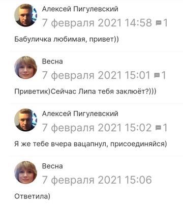 https://upforme.ru/uploads/001b/f9/23/2/t95060.jpg