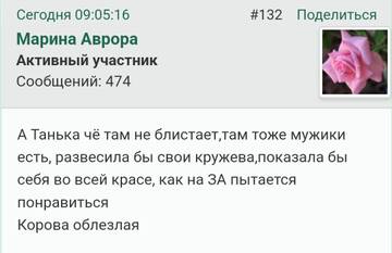 https://upforme.ru/uploads/001b/f9/23/2/t95237.jpg