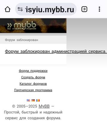 https://upforme.ru/uploads/001b/f9/23/2/t956400.jpg