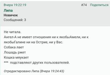 https://upforme.ru/uploads/001b/f9/23/2/t956845.jpg