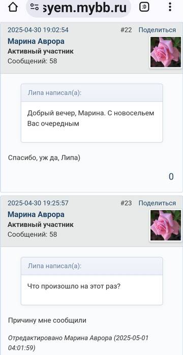 https://upforme.ru/uploads/001b/f9/23/2/t956912.jpg