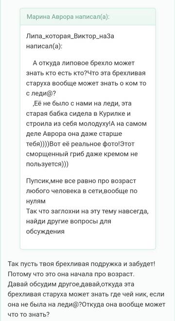 https://upforme.ru/uploads/001b/f9/23/2/t956999.jpg