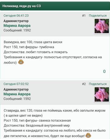 https://upforme.ru/uploads/001b/f9/23/2/t957611.jpg