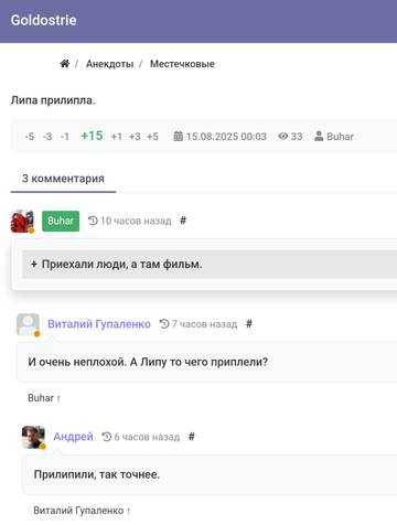 https://upforme.ru/uploads/001b/f9/23/2/t959399.jpg