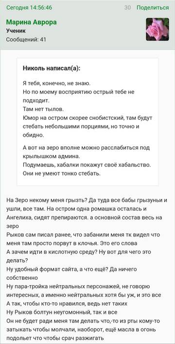 https://upforme.ru/uploads/001b/f9/23/2/t961209.jpg