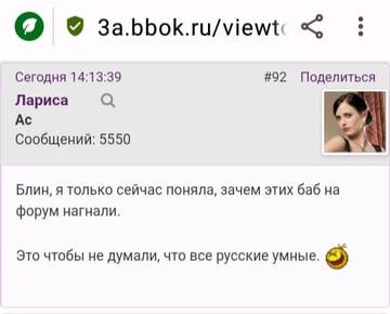 https://upforme.ru/uploads/001b/f9/23/2/t961270.jpg