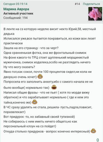 https://upforme.ru/uploads/001b/f9/23/2/t962649.jpg