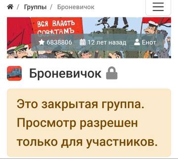 https://upforme.ru/uploads/001b/f9/23/2/t963668.jpg