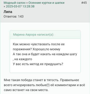 https://upforme.ru/uploads/001b/f9/23/2/t965359.jpg