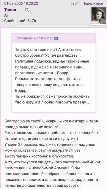 https://upforme.ru/uploads/001b/f9/23/2/t965989.jpg