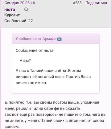 https://upforme.ru/uploads/001b/f9/23/2/t967420.jpg