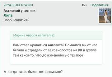 https://upforme.ru/uploads/001b/f9/23/2/t968286.jpg