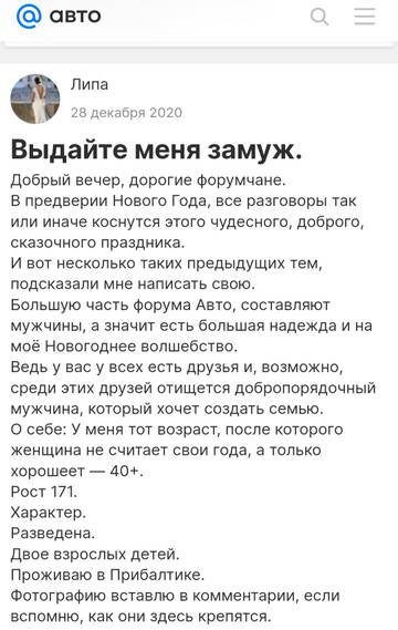 https://upforme.ru/uploads/001b/f9/23/2/t96873.jpg